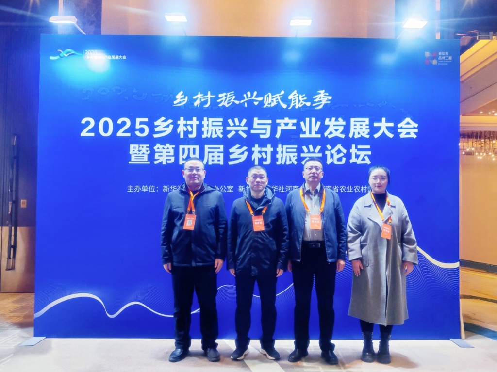 MEITU_20251228_230056935(1).jpg MEITU_20251228_230056935(1).jpg