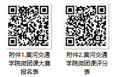 0b4a51e148f7b17193729f7f6774cc7.png 0b4a51e148f7b17193729f7f6774cc7.png