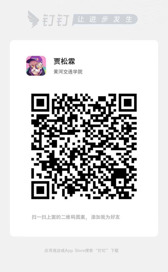 微信图片_20250521130107.jpg 微信图片_20250521130107.jpg